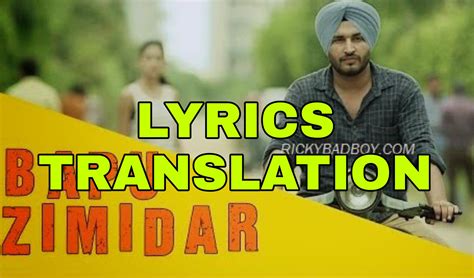 daddy ji de cash|Bapu Zimidar Lyrics .